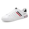 Summer Men's Shoes New Versatile Student Flat Baseplate Shoes Men's Sports and Leisure Shoes