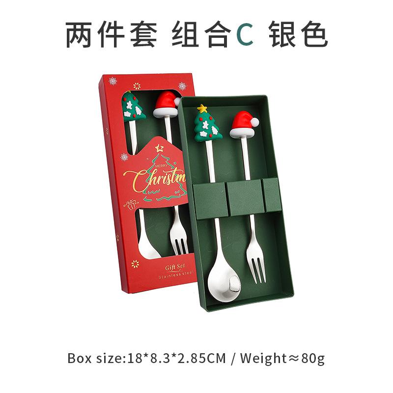 Christmas Small Gift Coffee Spoon Tableware Gift Box Santa Claus Dessert Spoon Christmas Tree Decoration Children's Gift