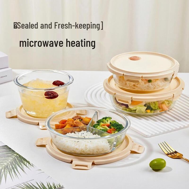 Round Glass Food Container with Lid