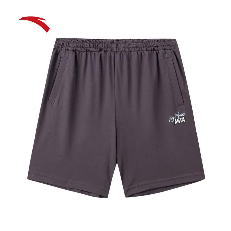 Anta Men's Knit Sport Shorts