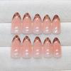 24Pcs Valentine's Day Acrylic False Nail Almond Artificial Nail French Tips Leopard Print Press On Nail Fashion Women