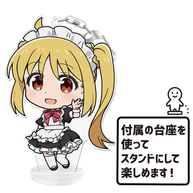 Anime the Keychain Ijichi Nijika Maid Outfit [azumaker] "Bocchi Rock!" Punikore! (with stand) ver.
