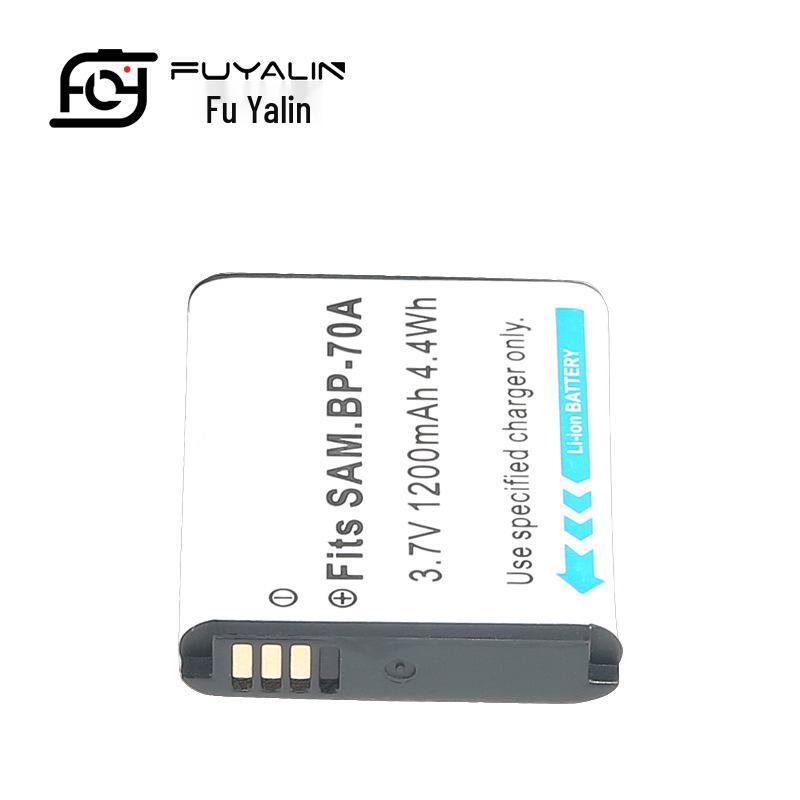 BP70A Camera Battery for PL120, ES65, ST65, PL170, ST700, ST100