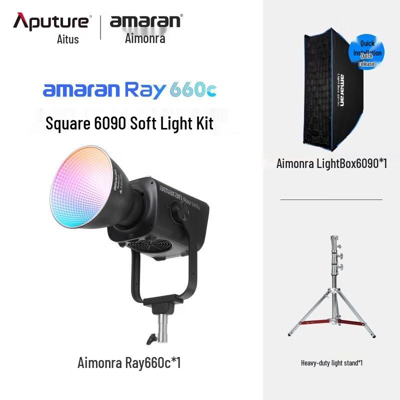 Aputure Ray 660c Full Color LED Video Light
