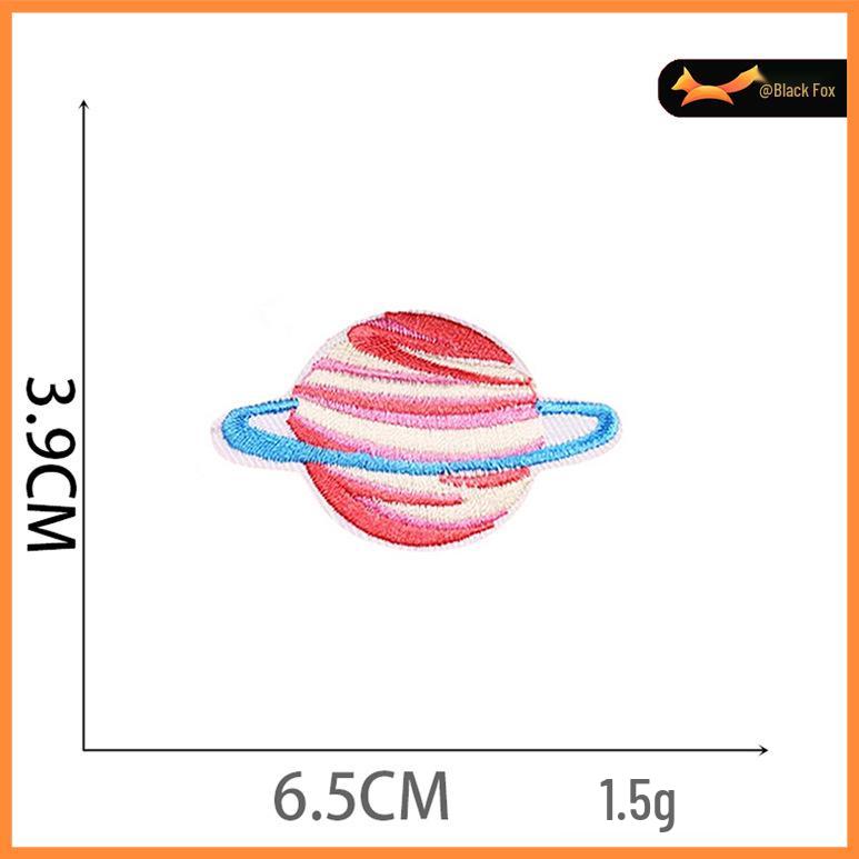 

Чорний Лис Астронавт Мультяшна Вишивка - Значок Ракети та Планети Декорація