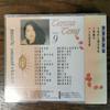 [USED] Teresa Teng/Golden Melody Selection VOL.9 CD