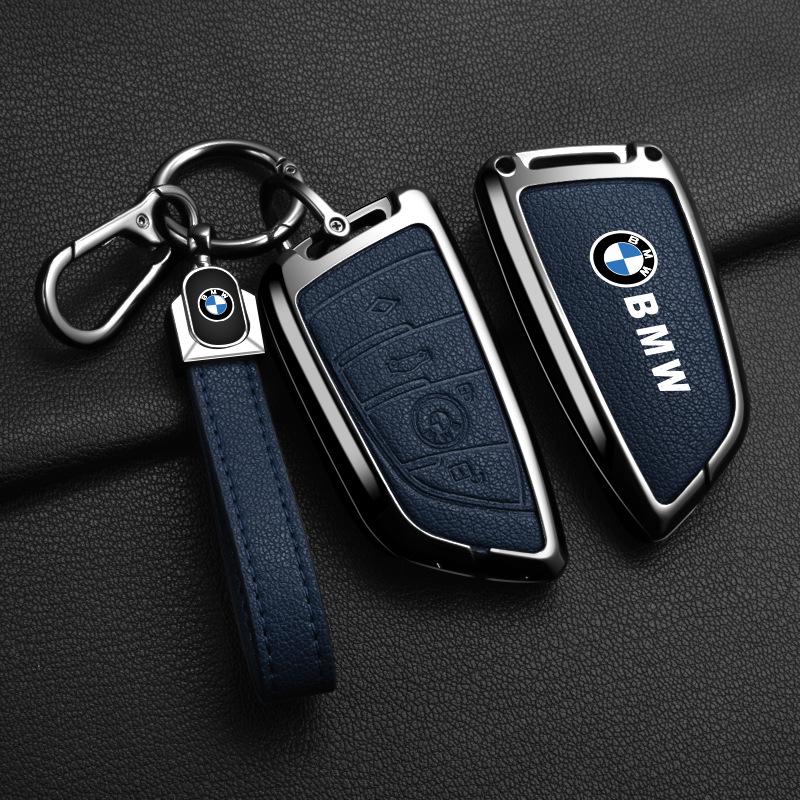 BMW Key Case: Fits 1, 2, 3, 4 & 5 Series, X1, X3, X5, X6 with Metal Buckle