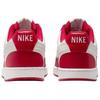 Nike Court Vision Low Gym Red Herren-Sneakers Summit-White HM9862-600