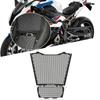 MAORANG Aluminum Alloy Radiator Grille Guard Protector for S1000RR 2025 M1000RR Motorcycle Parts (S1000R, S1000RR, M1000R, 2019-2025) (S1000RR) [Used]