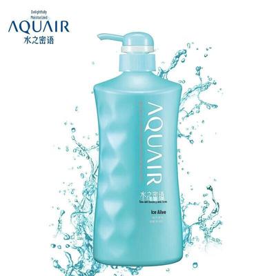 Shiseido Sea Salt Firming Shower Gel
