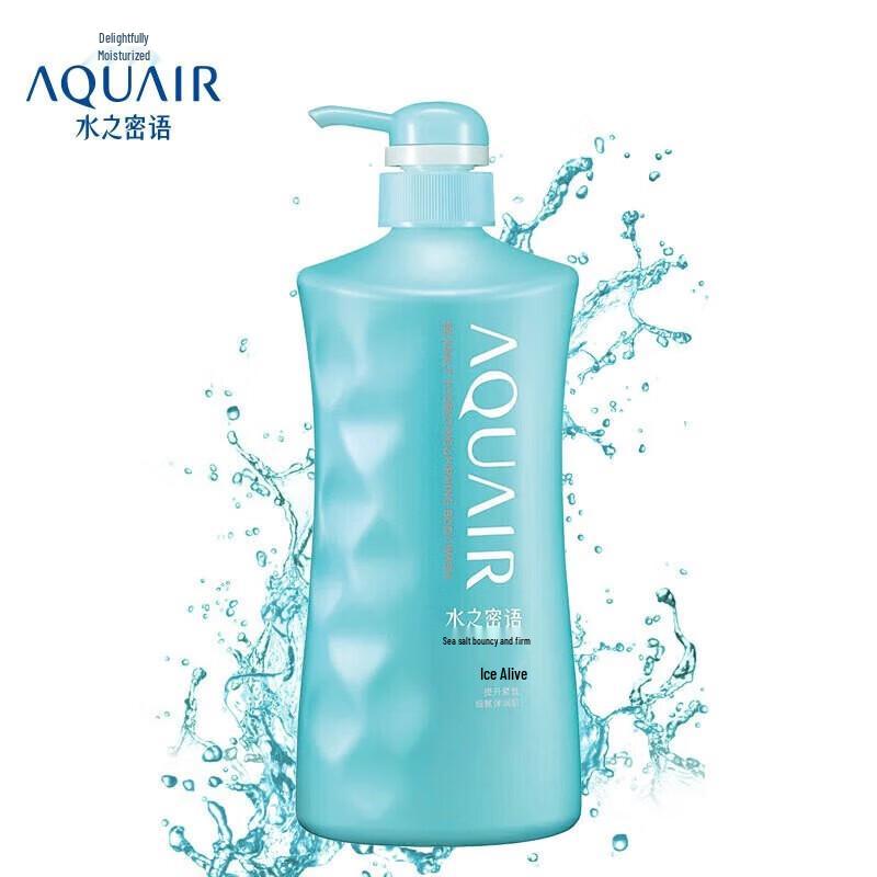 

Shiseido Sea Salt Firming Shower Gel