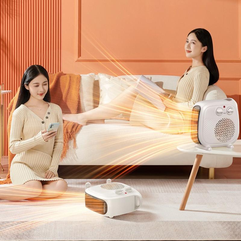 Winter Household Small Electric Heater Office Mini Desktop Warm Air Blower Intelligent Constant Temperature Warm Air Heater