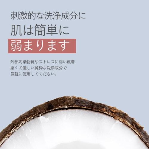 Bouquet Garni Body Shower Rose Garden Scent 500ml Korean Beauty Body Care Plant Moisturizing Ingredients Relaxing Shower Moisturizing Moisturizing Ski