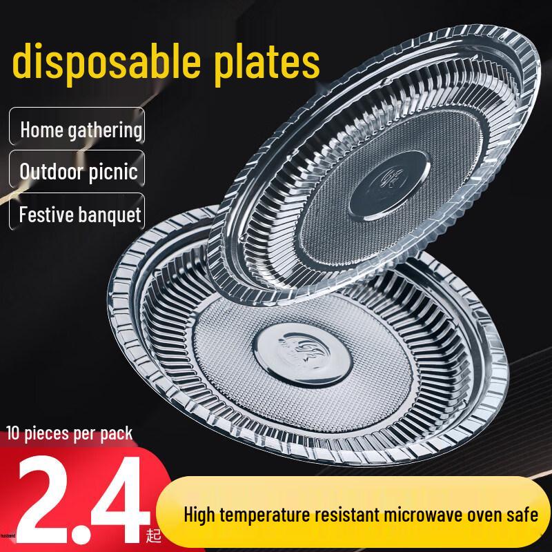 Disposable Plastic Plates