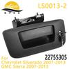2007 GMC Sierra/Chevy Silverado Tailgate Handle with Key
