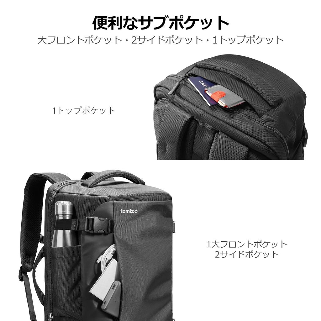 [tomtoc] Travel Backpack, Large Capacity, 40L, Carry-On, Business Backpack, Travel Bag, Bag, Rucksack, Men's, Multi-Functional, Compatible with