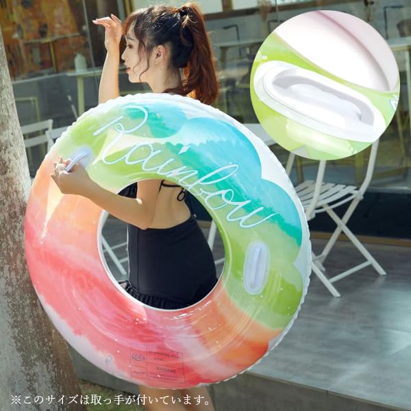 Remarks Japan Rainbow 100 Inflatable Rings with Beach Summer Gradient Cute Handles, Accessories, Vacation, Beach, Swimming, Kids, Outdoors, Design,