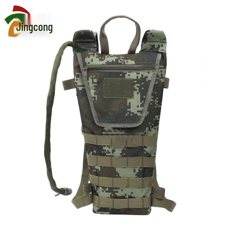 Jing Cong Tactical Hydration Backpack