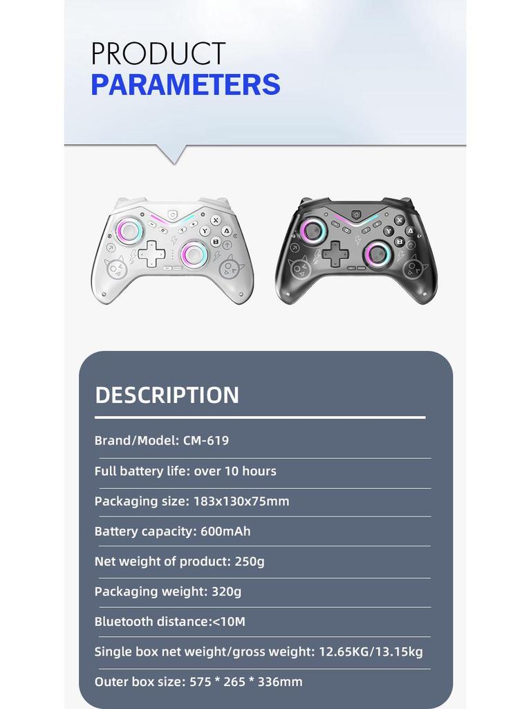 Magnetic Shell Game Controller with Adjustable Hall Joystick, Switch/Android/iOS Compatible, Wireless Bluetooth, Vibration & Lighting Effects