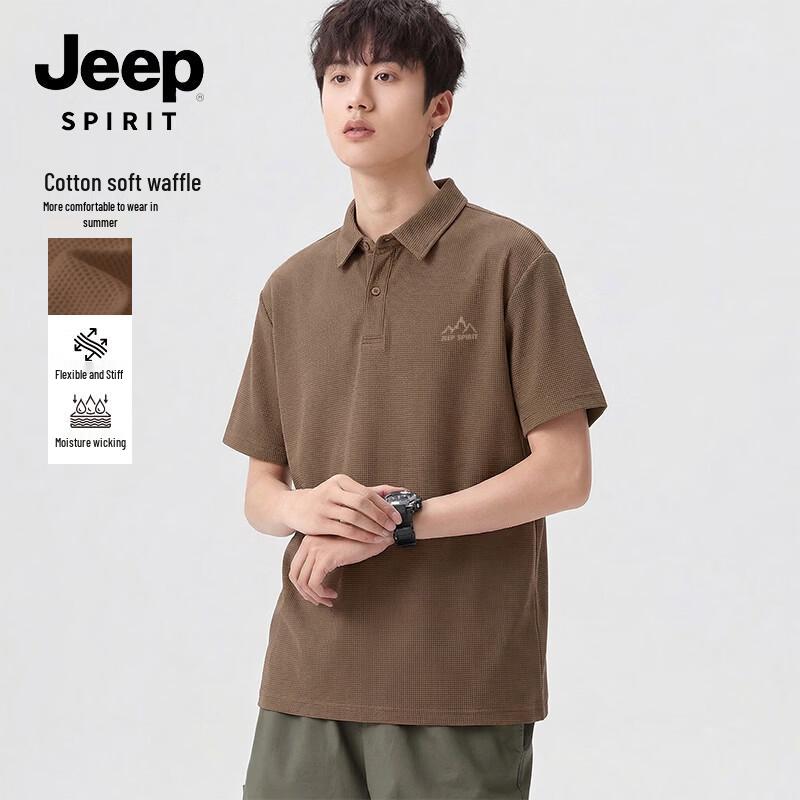 

JEEP SPIRIT Men s Oversized Polo Shirt M