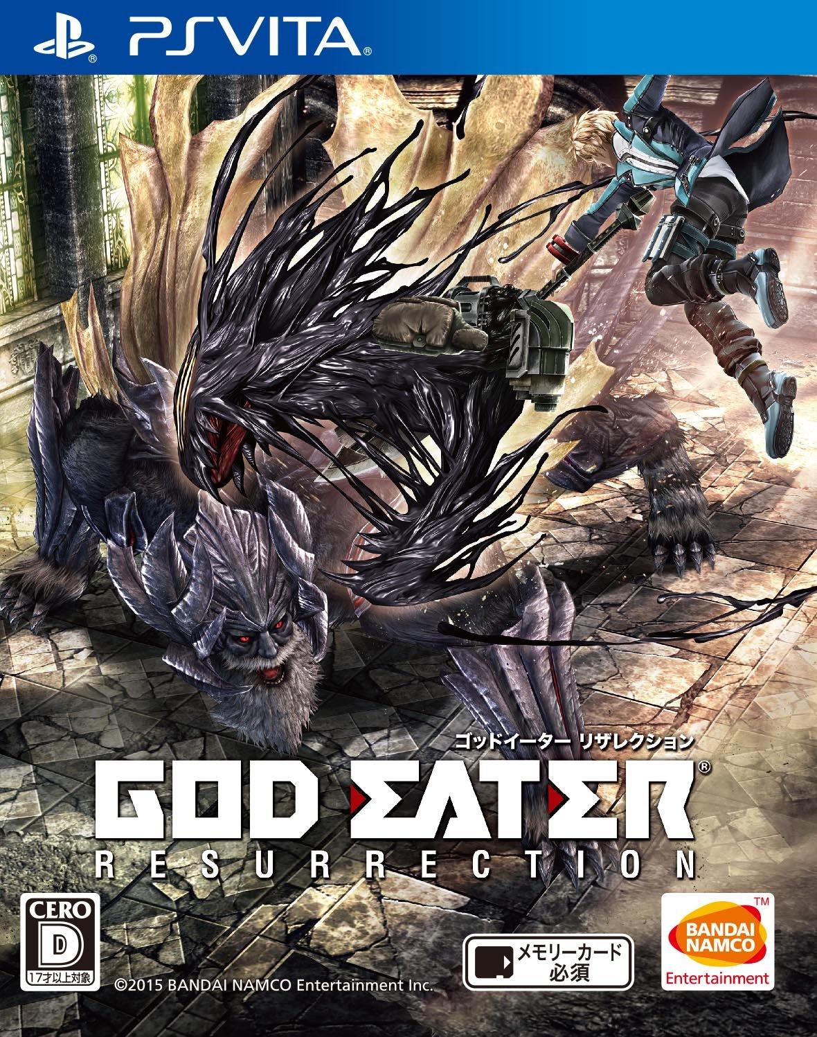 

GOD EATER RESURRECTION PS Vita -