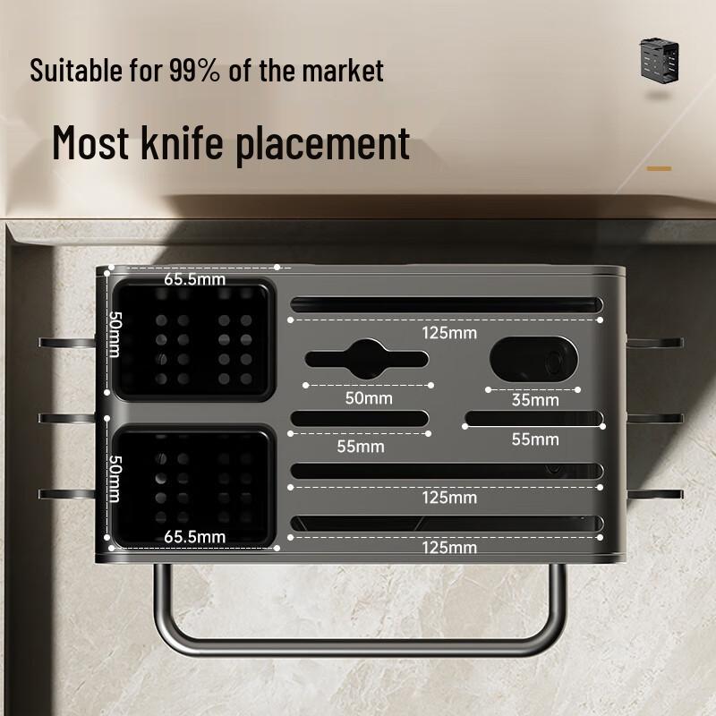 Drill-Free Wall-Mounted Kitchen Knife and Cutting Board Rack