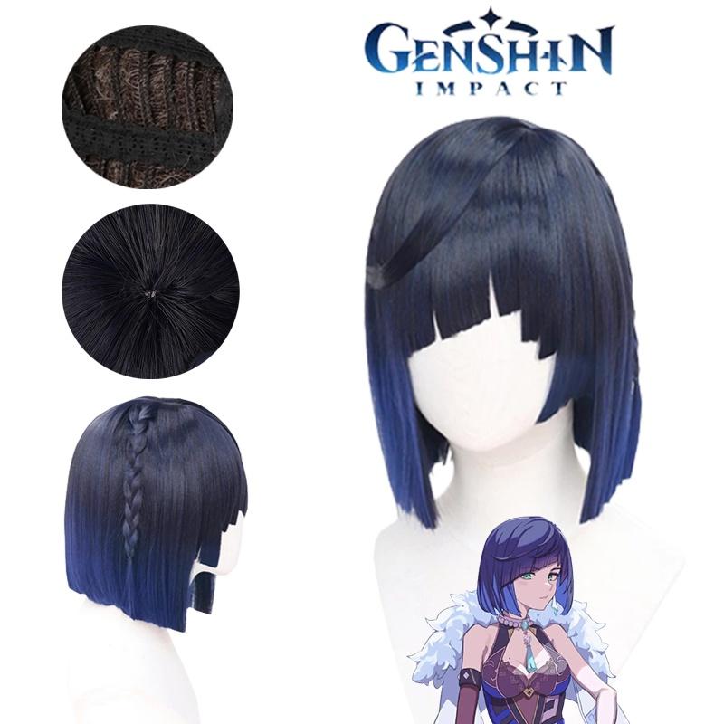 Genshin Impact Yelan Wig Cosplay Prop Heat-resistant Adjustable