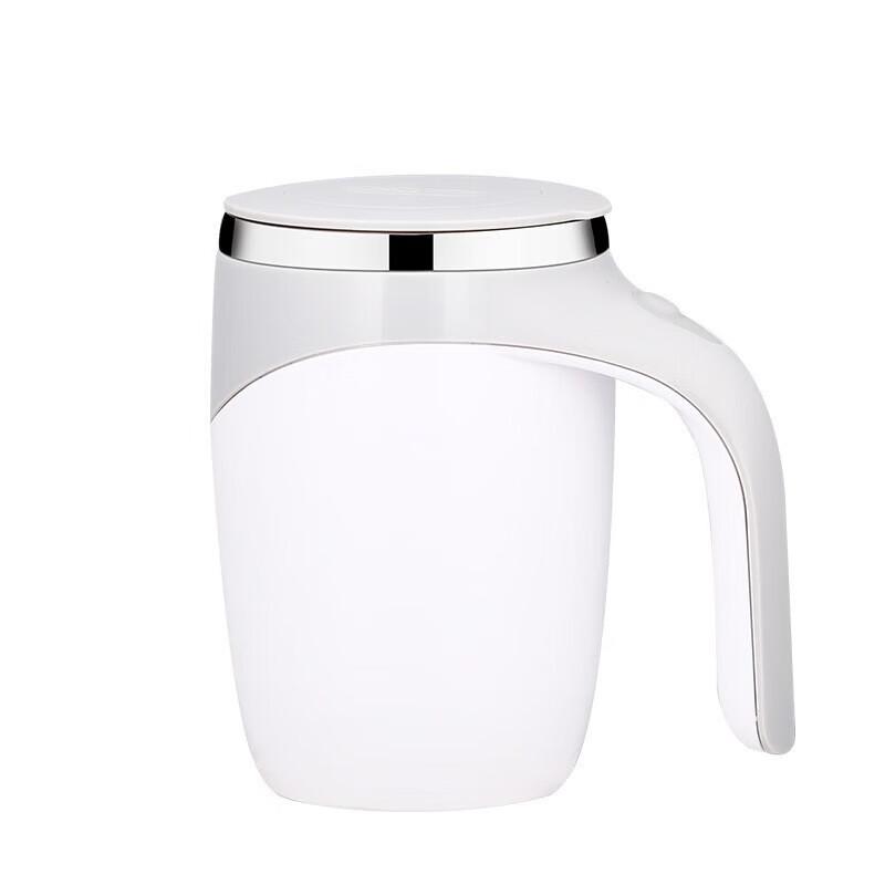 YIXI Rechargeable 304 Stainless Steel Self-Stirring Mug with Straw