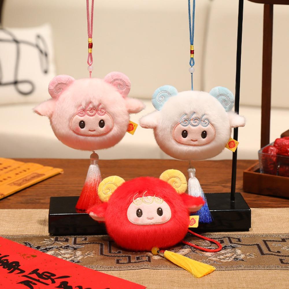 Soft Plush Sheep Mascot Massage Hammer Zodiac Sheep Doll Sheep Coin Purse Party Favor