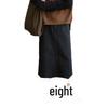 Retro Korean Style High-Waist Slimming Denim Midi Skirt with Split for Women