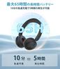 1MORE Kids Headphones SonoFlow Mini HQ20 Wireless Bluetooth volume monitoring DLC to 65 hours of insulation with both children and 5.3 [For
