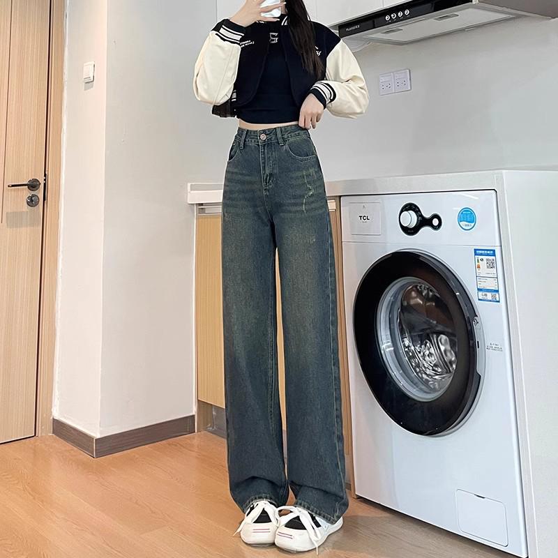 Women's Summer 2024 High-Waisted Wide-Leg Jeans - Slimming, Floor-Length, Loose Fit
