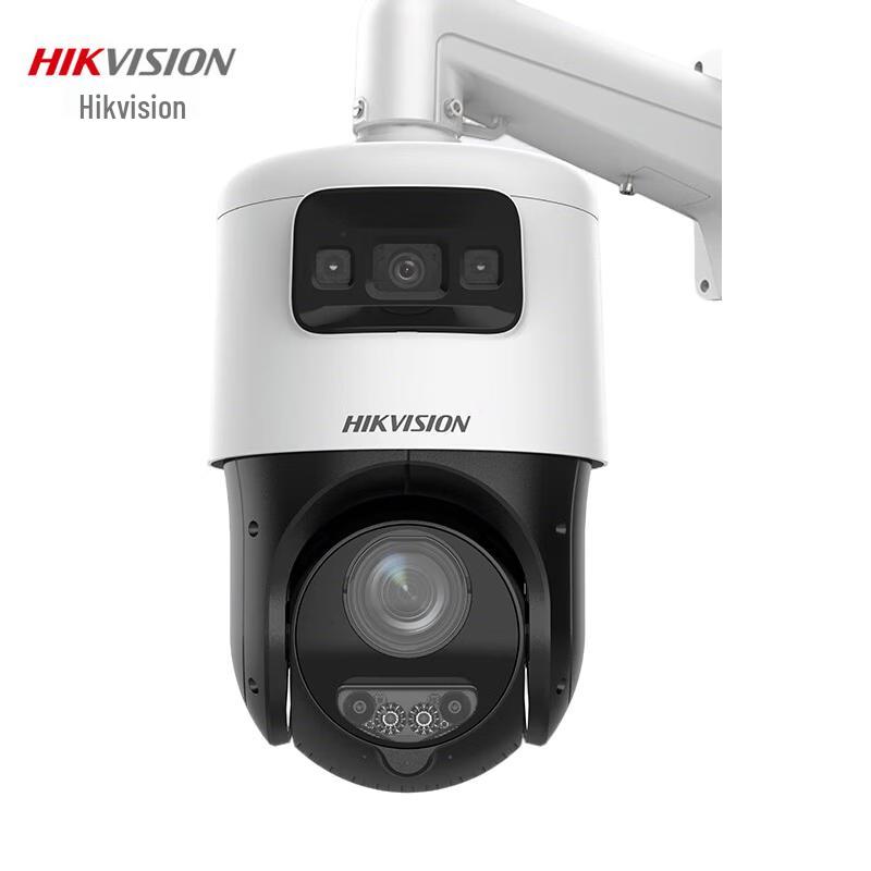 

HIKVISION DS-2DC4C122DZ-DE 2MP Outdoor Full-Color PTZ Dome IP Camera CN plug (adapter included)