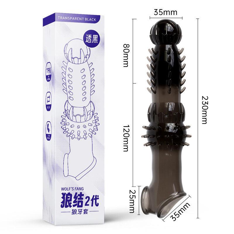 Penis Extend Sleeve with Vibrator Reusable Condoms Dildo Dick Enhancer Delay Ejaculation Cock Rings Sex Toys for Men