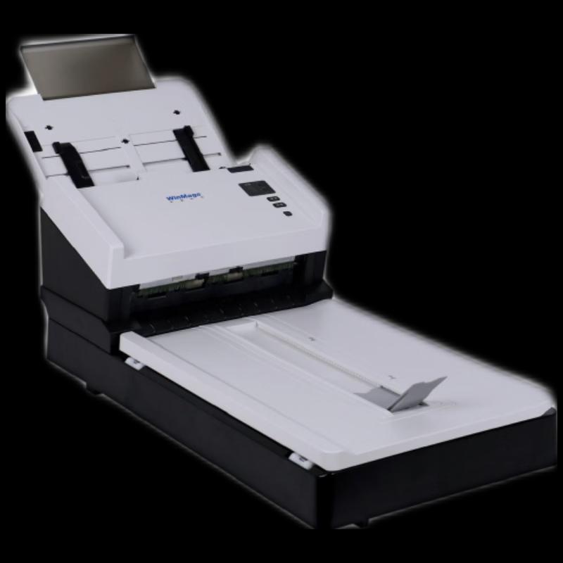 Yingyuan X2820+ Color Duplex A4 Flatbed & Feeder Document Scanner CN Plug (adapter Included)