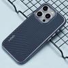 For iPhone 15 Pro Case Ultra-Thin PC Hard Phone Cover Carbon Nano Fiber Texture