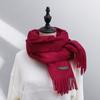 Autumn and winter cashmere scarf women's winter, annual meeting solid color imitation cashmere scarf, Dongdaemun scarf scarf shawl
