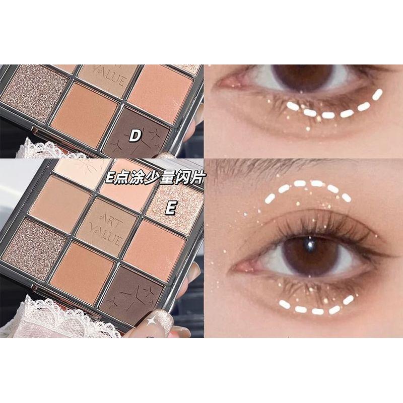 Art Value - Luminous Illusion 9-Color Eyeshadow Palette - 2 Types