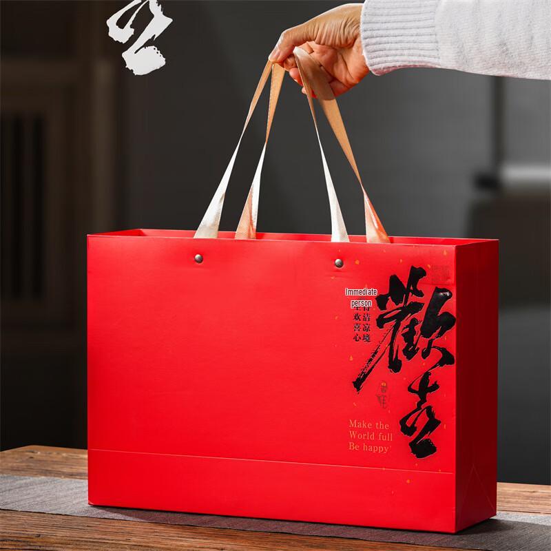 LISM Half-Jin Tea Can Gift Box