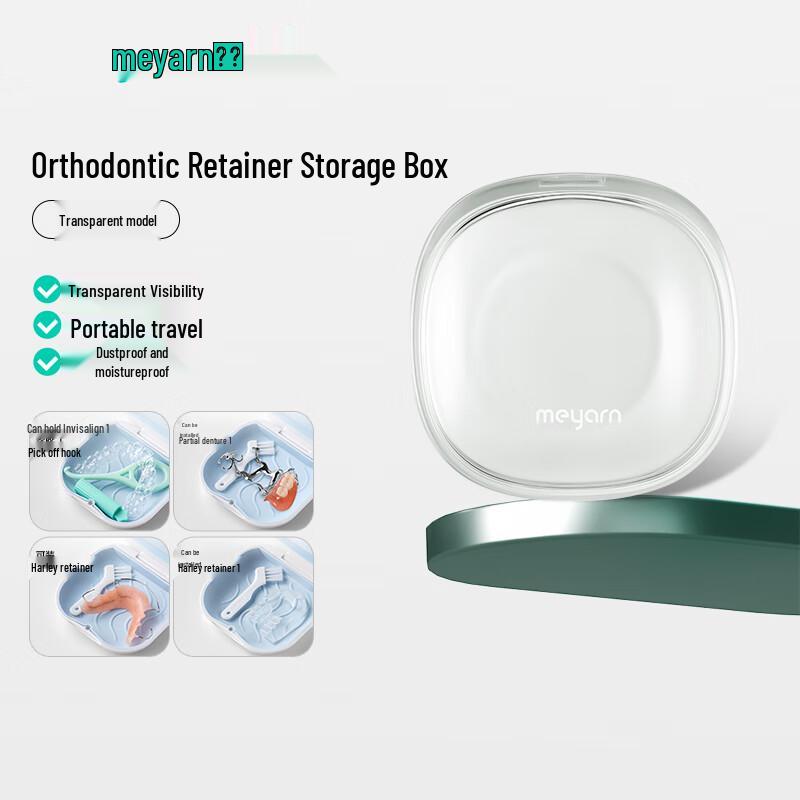 

Meyarn Dental Retainer & Aligner Storage Case