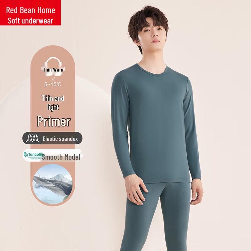 

Комплект легкого термобелья из модала Hongdou L