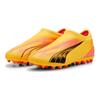 Puma Chuteiras de Futebol Infantil Cano Baixo Ultra Match Amarelo Sol Chuteiras de Futebol Infantil 10777103