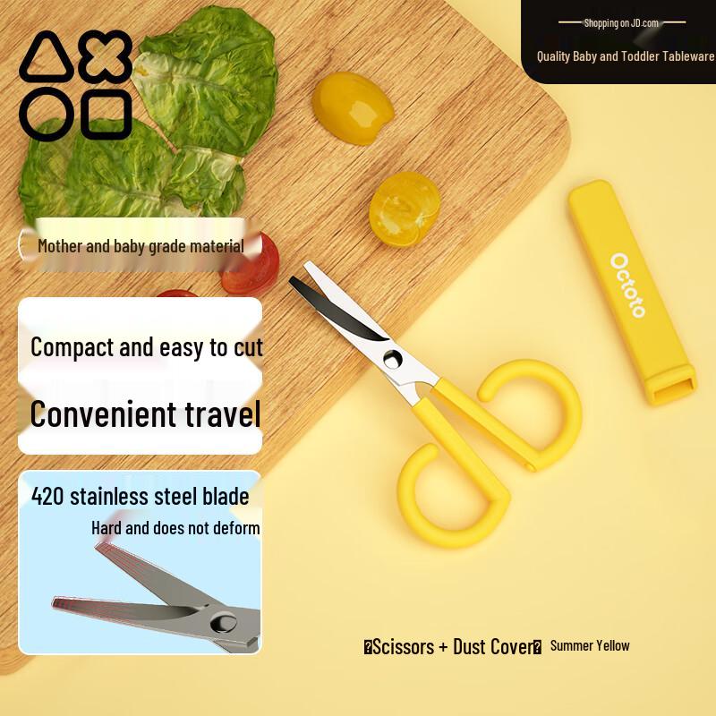 Octoto Baby & Kids Feeding Collection