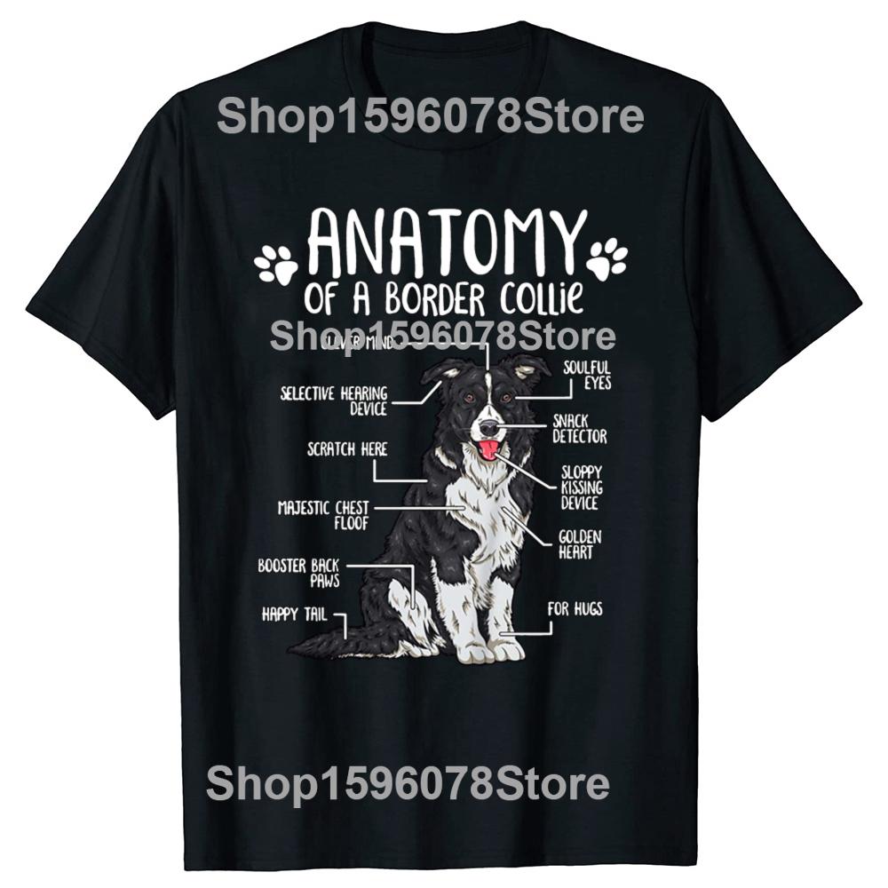 Funny I Found This Humerus Border Collie Dog Graphic T Shirts Cotton Streetwear Tee Shirt Short Sleeve Unisex Loose Clothing