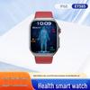 ET585 Health Management Smartwatch with ECG, HD Color Screen, Long Battery Life, and Call Features
