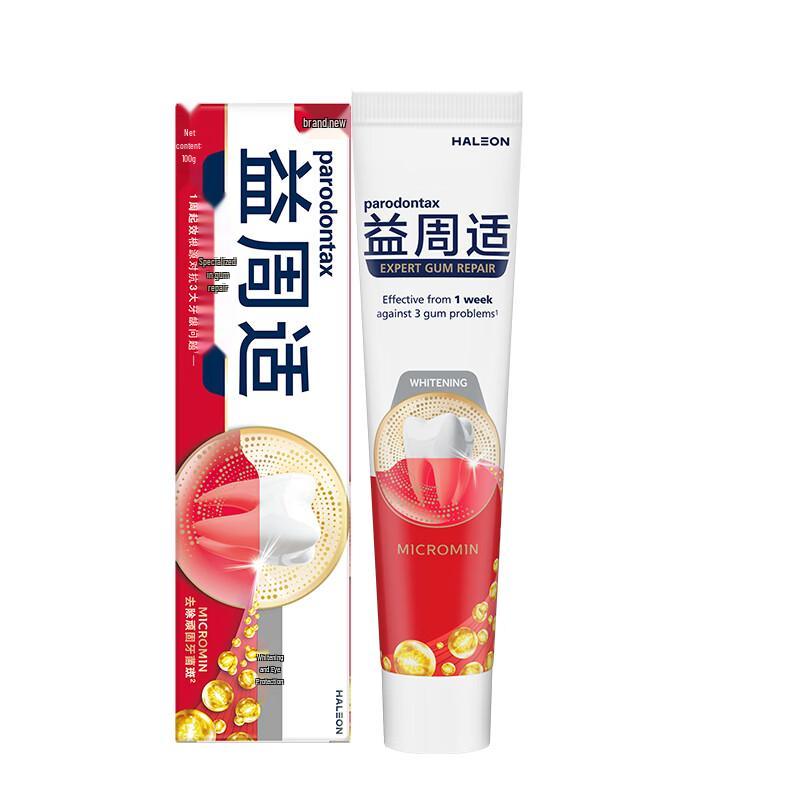 PARODONTAX Gum Repair & Whitening Toothpaste