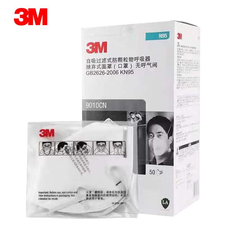 3M 9010CN N95/KN95 Dust Mask Standard