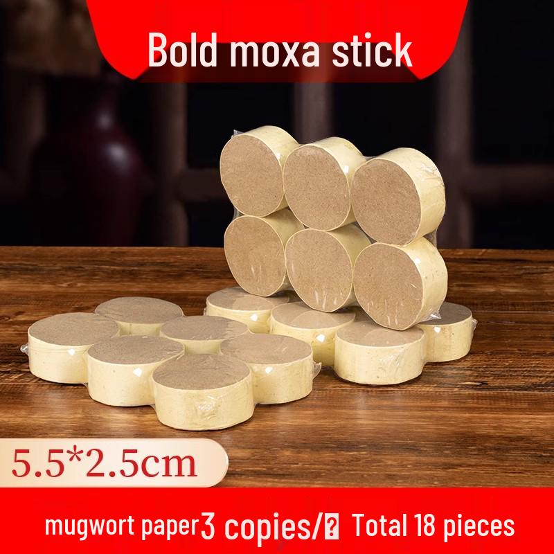 Extra Large Bold Moxa Stick with Pure Wool for Moxibustion Therapy - Aged Mugwort Coarse Stick.