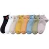 KASVIN Bulletproof Boy Scouts Socks BTS Goods Cute Antibacterial Deodorant Breathable Support Popular Korean Wave 8-Pair Set Summer Unisex Celebration
