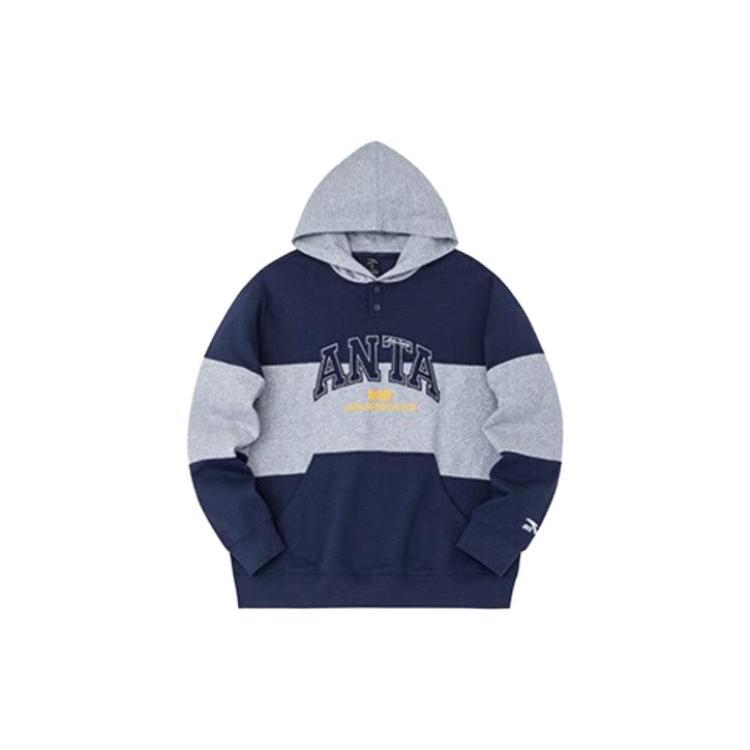 Anta Life Collection Sweatshirt Unisex Dark Navy Blue 152338702-2 XL